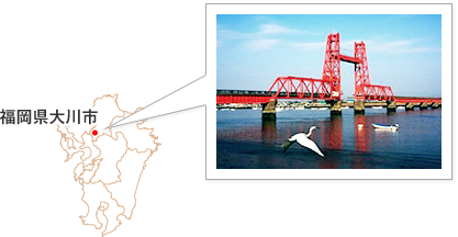 大川市　地図　昇開橋